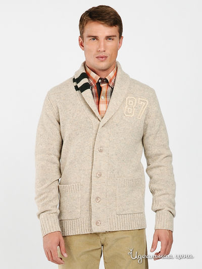 Кардиган State of Art, цвет цвет бежевый