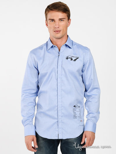 Рубашка State of Art, цвет цвет голубой