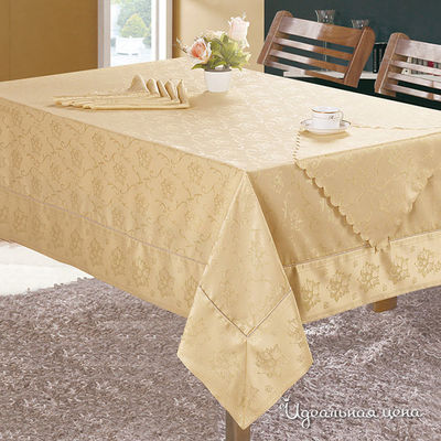 Комплект Softline