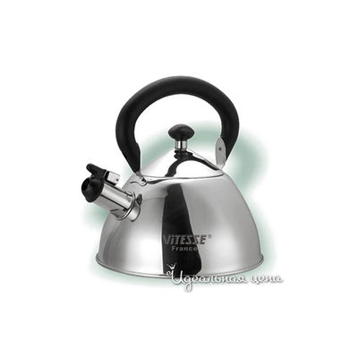Чайник Vitesse