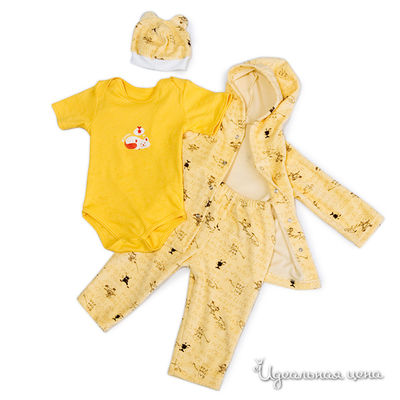 Костюм Микита, цвет цвет желтый