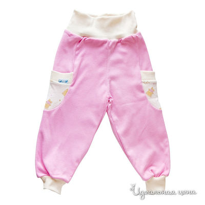 Брюки Микита, цвет цвет розовый