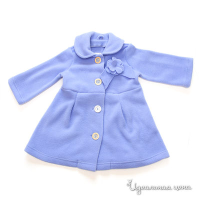 Пальто Микита, цвет цвет васильковый