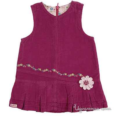 Сарафан Kushies, цвет цвет сливовый