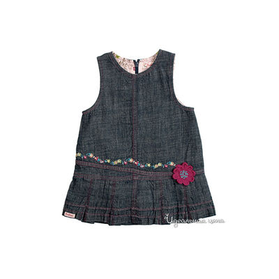 Сарафан Kushies, цвет цвет джинсовый