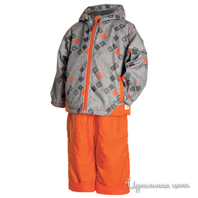 Комплект PerlimPinpin, цвет цвет серый / оранжевый