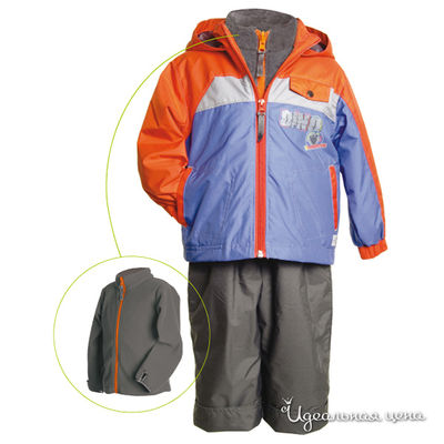 Комплект PerlimPinpin, цвет цвет серый / синий