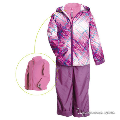 Комплект PerlimPinpin, цвет цвет сиреневый