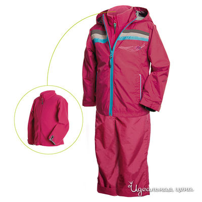 Комплект PerlimPinpin, цвет цвет красный