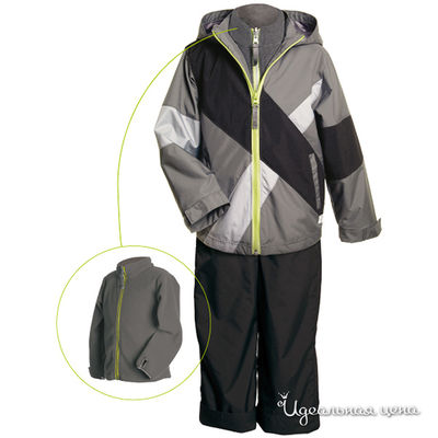 Комплект PerlimPinpin, цвет цвет черный / серый