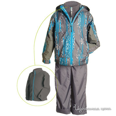 Комплект PerlimPinpin, цвет цвет серый / синий