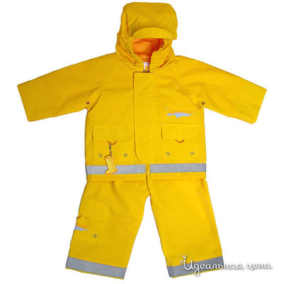 Дождевик Kushies, цвет цвет оранжевый