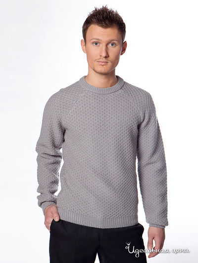 Джемпер Savage, цвет цвет серый