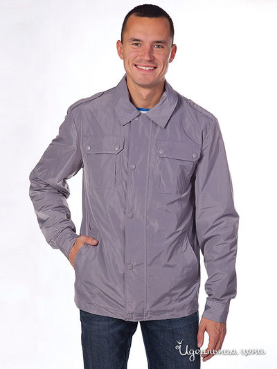 Куртка Lawine, цвет цвет серый