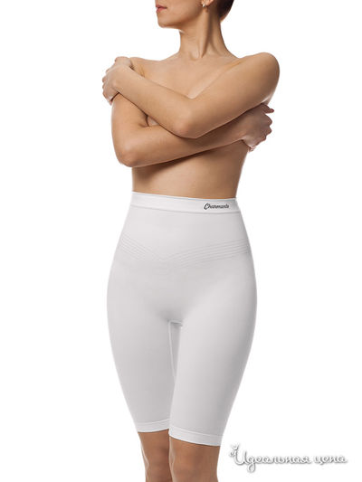 Шорты Charmante, цвет цвет белый