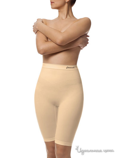 Шорты Charmante, цвет цвет телесный