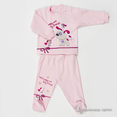 Комплект Cenkerce, цвет цвет розовый