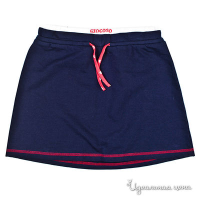 Юбка Gemelli Giocoso, цвет цвет темно-синий