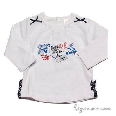 Джемпер Dirkje, цвет цвет белый / синий