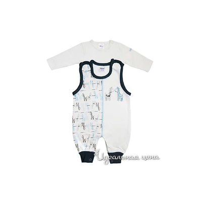 Комплект Dirkje, цвет цвет белый / черный