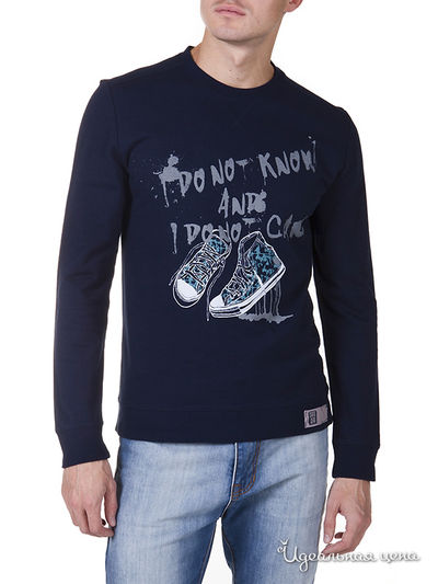 Джемпер People, цвет цвет темно-синий