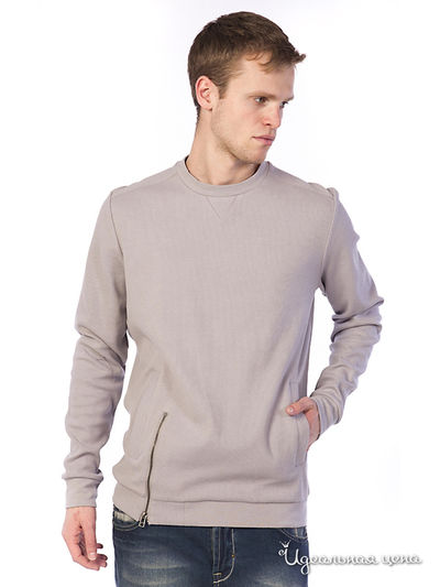 Джемпер People, цвет цвет серый