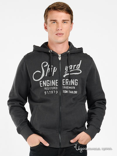 Толстовка Tom Tailor, цвет цвет пепельный