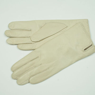 Перчатки Dali Exclusive, цвет цвет молочный