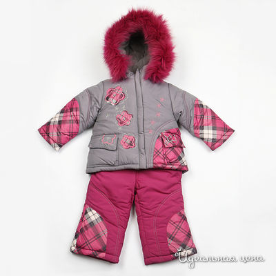 Комплект Kiko, цвет цвет серый / розовый