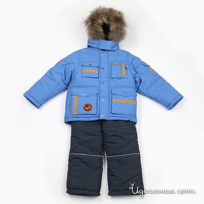 Комплект Kiko, цвет цвет синий