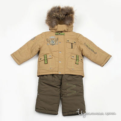 Комплект Kiko, цвет цвет бежевый / коричневый