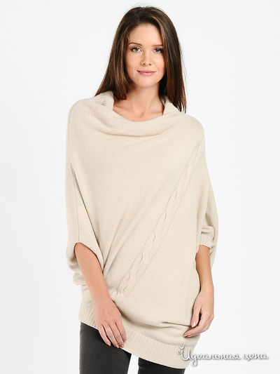 Джемпер Quattro, цвет цвет светло-бежевый