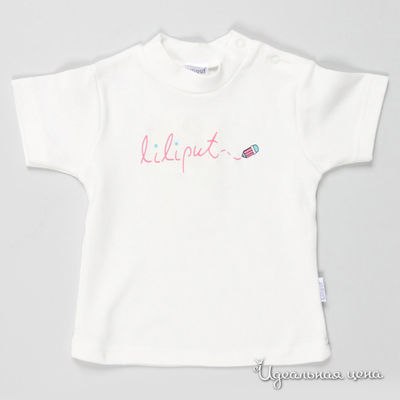 Футболка Liliput, цвет цвет молочный