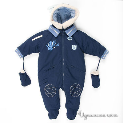 Комбинезон Liliput, цвет цвет синий / голубой