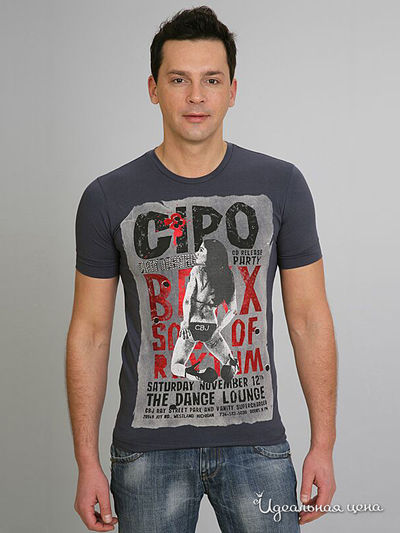 Футболка cipo&baxx, цвет цвет серый