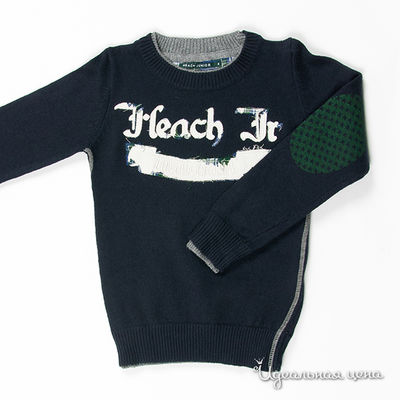 Джемпер Silvian Heach, цвет цвет темно-синий