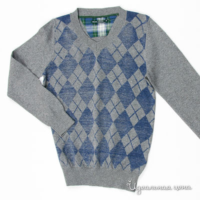 Джемпер Silvian Heach, цвет цвет серый