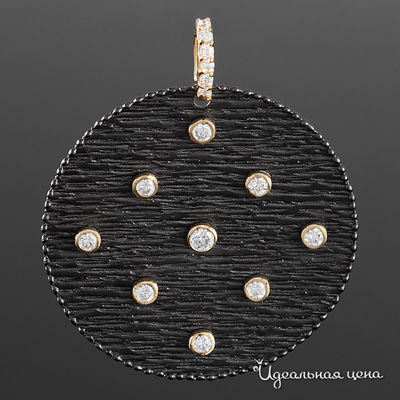 Подвескa Dolly Bell, цвет цвет мультиколор