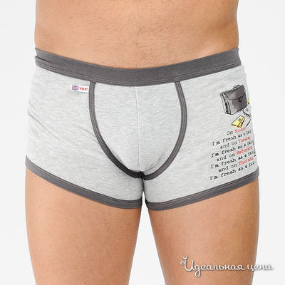 Трусы Yax, цвет цвет серый меланж