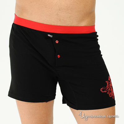 Трусы Yax, цвет цвет черный