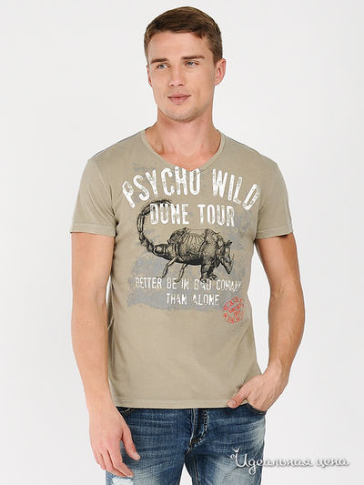 Футболка Gaudi, цвет цвет бежевый