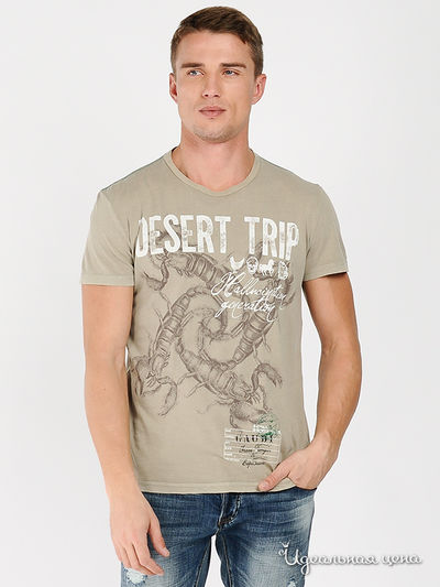 Футболка Gaudi, цвет цвет бежевый