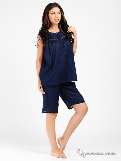 Пижама Fancy, цвет цвет синий