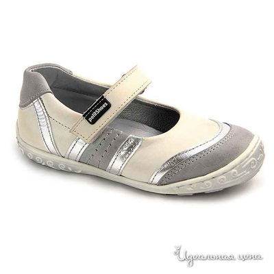 Туфли Petit shoes, цвет цвет бежевый