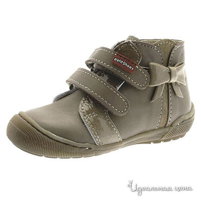 Ботинки Petit shoes, цвет цвет бежевый