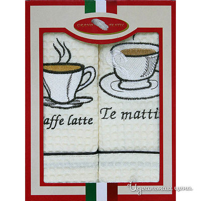 Набор Grand Textil