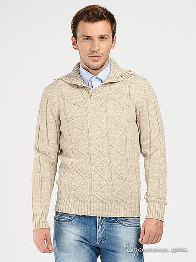 Джемпер Total Look, цвет цвет бежевый