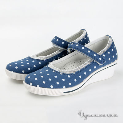 Туфли Tempo kids, цвет цвет синий