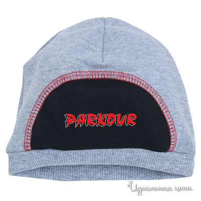 Шапка Апрель, цвет цвет серый