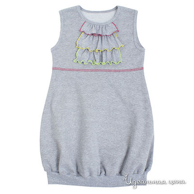 Сарафан Апрель, цвет цвет серый